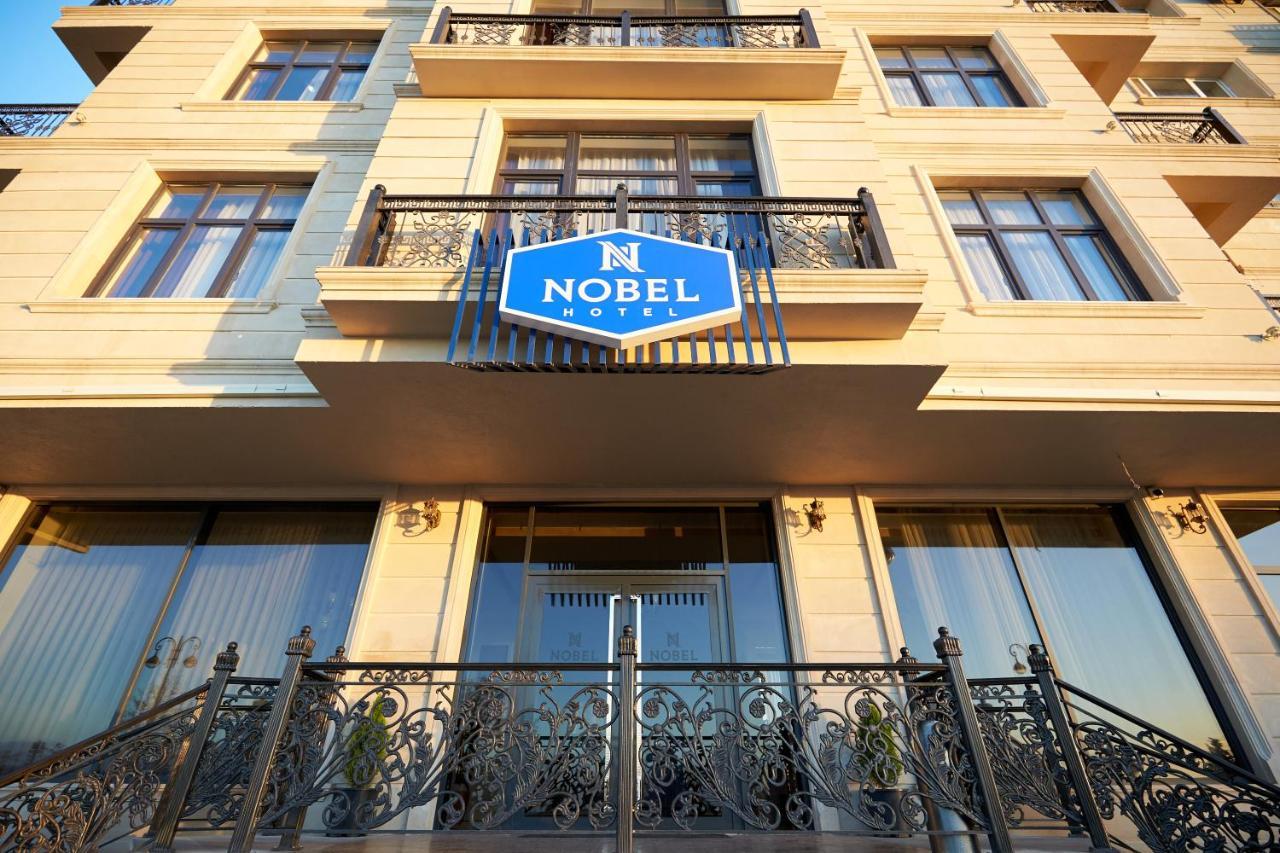 Nobel Hotel バクー エクステリア 写真